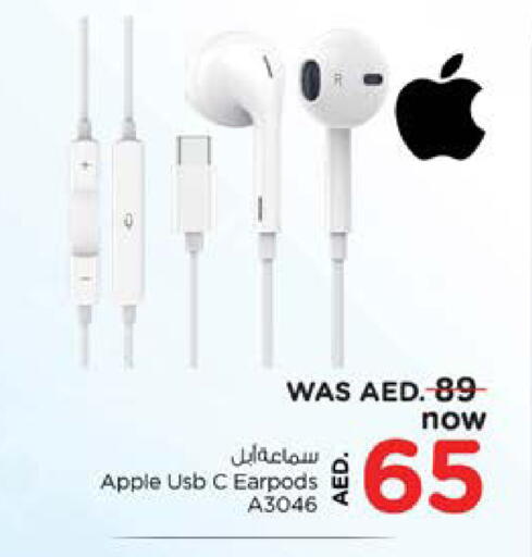 APPLE Earphone available at Nesto Hypermarket in UAE - Sharjah / Ajman