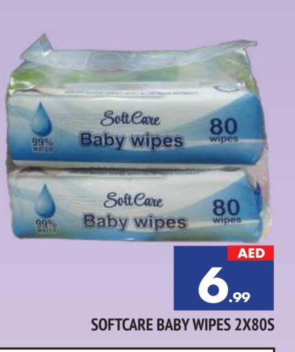 available at المدينة in الإمارات العربية المتحدة , الامارات - الشارقة / عجمان