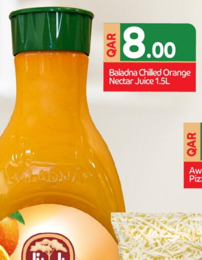 Orange available at Family Food Centre in Qatar - Umm Salal