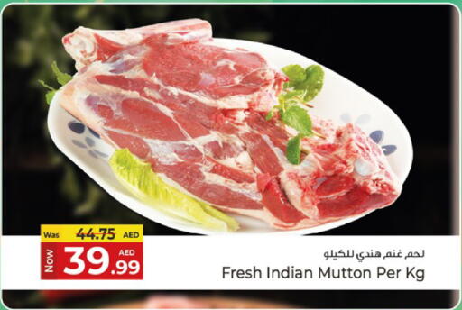 لحم الضأن / الغنم available at كنز هايبرماركت in الإمارات العربية المتحدة , الامارات - الشارقة / عجمان