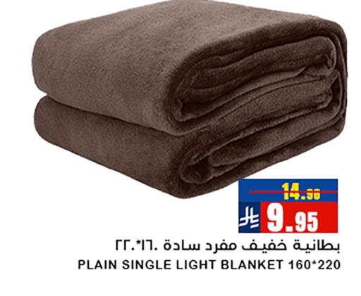available at Meem Market  in KSA, Saudi Arabia, Saudi - Al Hasa