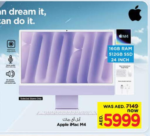APPLE available at Nesto Hypermarket in UAE - Sharjah / Ajman