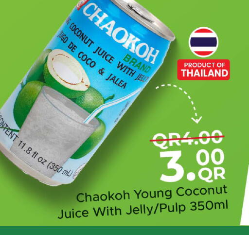 Juices & Drinks in Family Food Centre, Qatar Offers - Qatar Coconut available at Family Food Centre in Qatar - Al Wakra