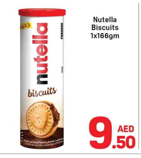 available at Day to Day Department Store in UAE - Dubai