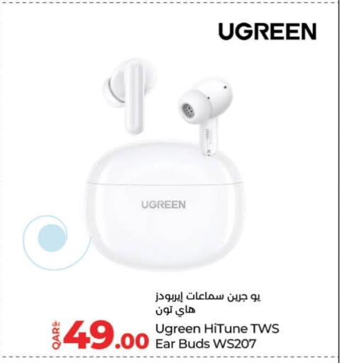 Accessories - Electronics in LuLu Hypermarket, Qatar Offers - Qatar Earphone available at LuLu Hypermarket in Qatar - Al Shamal