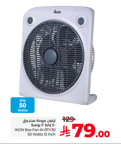 Small Appliances in LULU Hypermarket, Saudi Arabia Offers - Saudi Arabia IKON Fan available at LULU Hypermarket in KSA, Saudi Arabia, Saudi - Tabuk