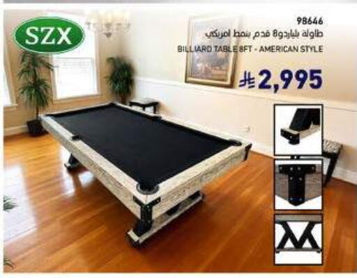 Sports & Fitness in SACO, Saudi Arabia Offers - Saudi Arabia available at SACO in KSA, Saudi Arabia, Saudi - Buraidah