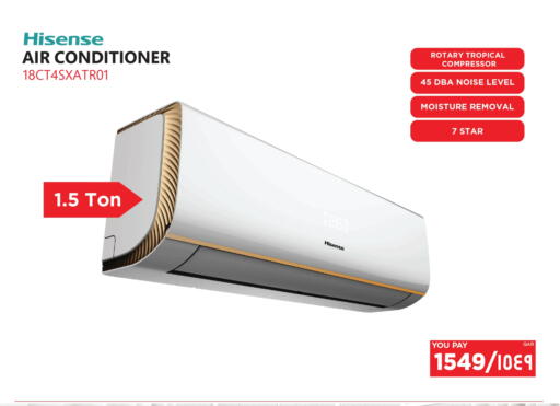 HISENSE available at Emax  in Qatar - Al Shamal