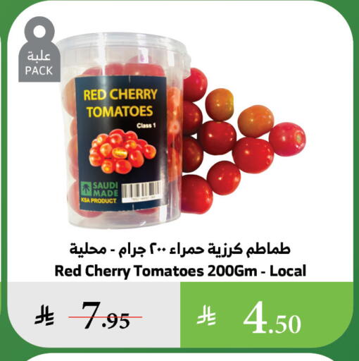 Fresh Fruits in Al Raya, Saudi Arabia Offers - Saudi Arabia Cherry Tomato from Saudi Arabia available at Al Raya in KSA, Saudi Arabia, Saudi - Al Qunfudhah