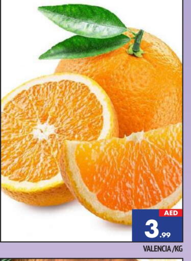 available at المدينة in الإمارات العربية المتحدة , الامارات - الشارقة / عجمان