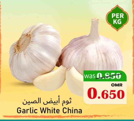 Garlic from China available at Al Muzn Shopping Center in Oman - Muscat