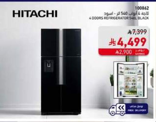 HITACHI Refrigerator available at SACO in KSA, Saudi Arabia, Saudi - Jazan