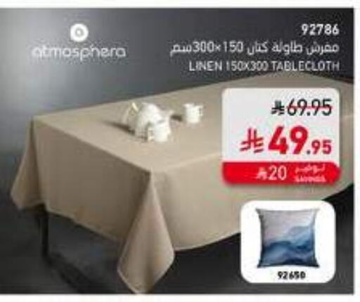 Home Furnishing & Decor in SACO, Saudi Arabia Offers - Saudi Arabia available at SACO in KSA, Saudi Arabia, Saudi - Medina