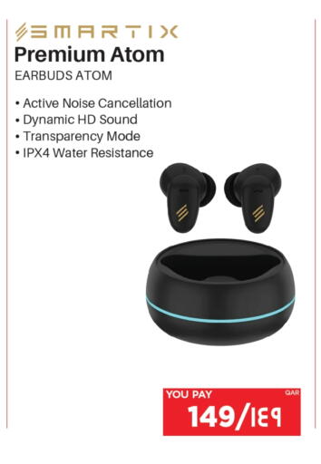 Earphone available at Emax  in Qatar - Al Shamal