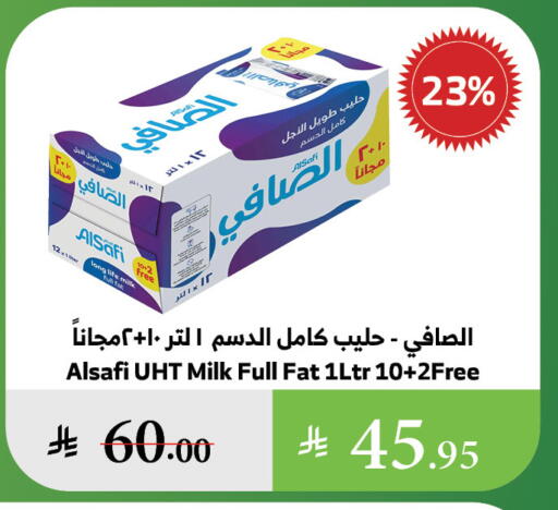 AL SAFI Long Life / UHT Milk available at Al Raya in KSA, Saudi Arabia, Saudi - Yanbu