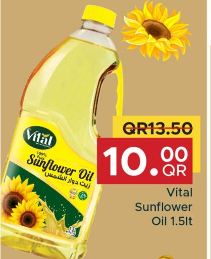 Sunflower Oil available at Family Food Centre in Qatar - Al Rayyan