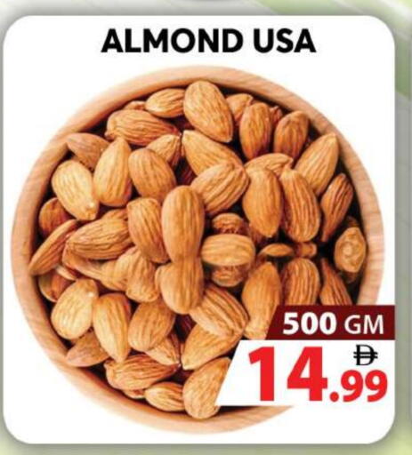 available at Grand Hyper Market in UAE - Dubai