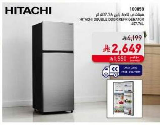 HITACHI Refrigerator available at SACO in KSA, Saudi Arabia, Saudi - Jazan