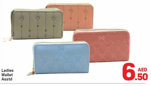 available at Day to Day Department Store in UAE - Dubai