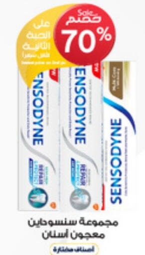 SENSODYNE Toothpaste available at Al-Dawaa Pharmacy in KSA, Saudi Arabia, Saudi - Ar Rass