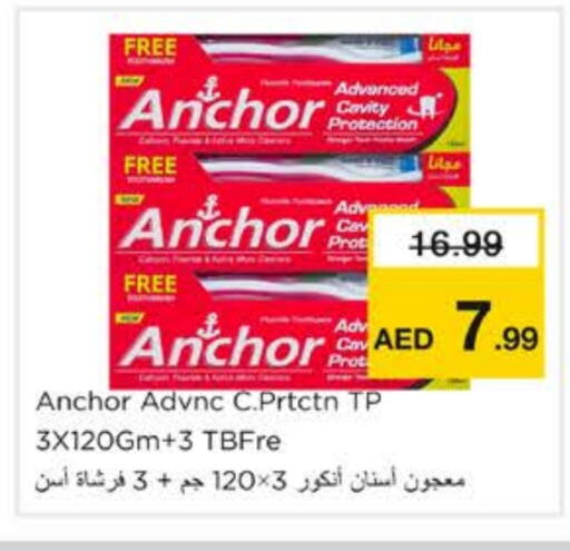 ANCHOR Toothbrush available at Nesto Hypermarket in UAE - Sharjah / Ajman