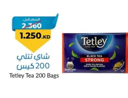 TETLEY Tea Bags available at khitancoop in Kuwait - Jahra Governorate