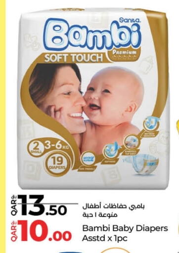 BAMBI available at LuLu Hypermarket in Qatar - Al Rayyan