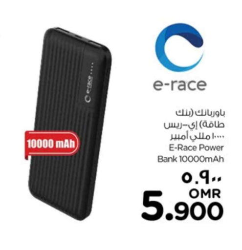 Accessories - Electronics in Nesto Hyper Market , Oman Offers - Oman available at Nesto Hyper Market in Oman - Salalah
