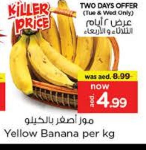 Banana available at Nesto Hypermarket in UAE - Sharjah / Ajman