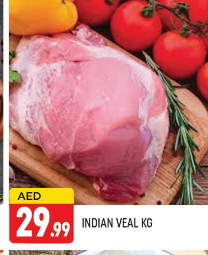 Veal available at AL MADINA (Dubai) in UAE - Dubai
