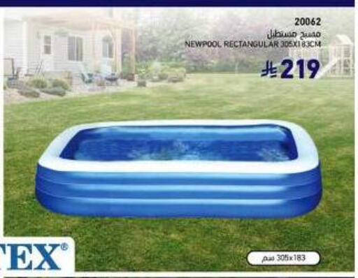 available at SACO in KSA, Saudi Arabia, Saudi - Jazan