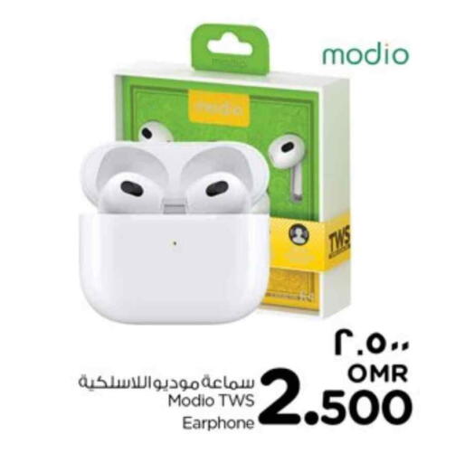 Accessories - Electronics in Nesto Hyper Market , Oman Offers - Oman Earphone available at Nesto Hyper Market in Oman - Salalah