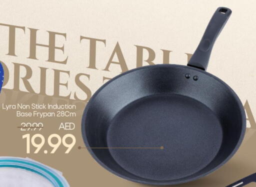 available at Mark & Save in UAE - Abu Dhabi