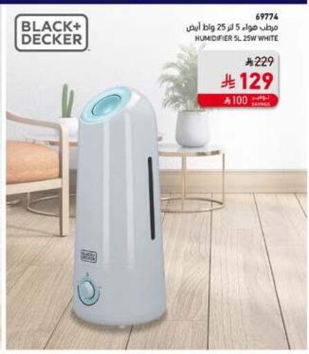 BLACK+DECKER Air Purifier  available at SACO in KSA, Saudi Arabia, Saudi - Hail