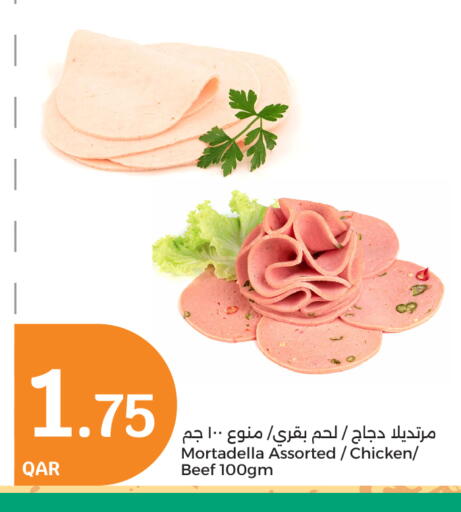 Deli & Specialty Meats in City Hypermarket, Qatar Offers - Qatar available at City Hypermarket in Qatar - Al Rayyan