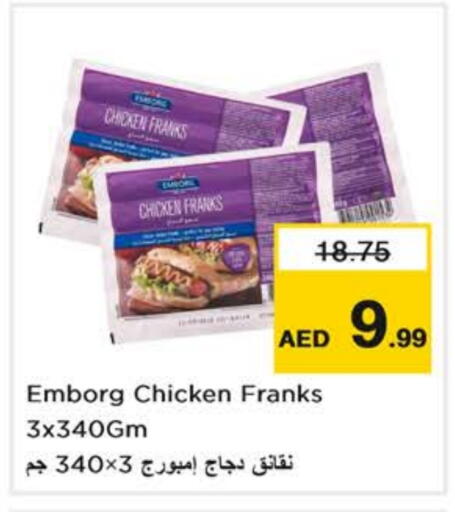 Chicken Franks available at Nesto Hypermarket in UAE - Dubai