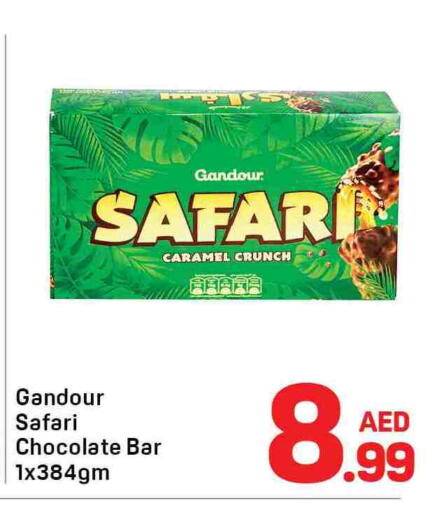 available at Day to Day Department Store in UAE - Dubai