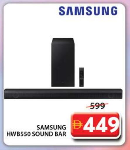 SAMSUNG Speaker available at Grand Hyper Market in UAE - Dubai