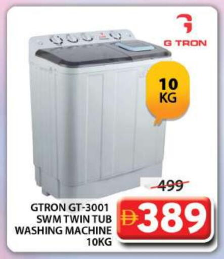 GTRON Washing Machine available at Grand Hyper Market in UAE - Dubai