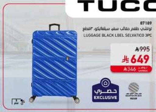 available at SACO in KSA, Saudi Arabia, Saudi - Tabuk
