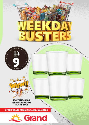 available at Grand Hyper Market in UAE - Abu Dhabi