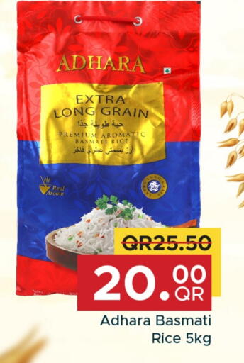 Basmati / Biryani Rice available at Family Food Centre in Qatar - Al Daayen