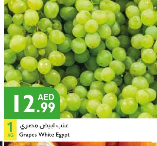 Grapes from Egypt available at Istanbul Supermarket in UAE - Al Ain