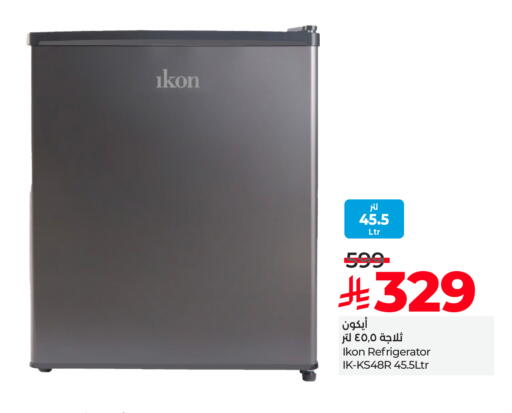 IKON Refrigerator available at LULU Hypermarket in KSA, Saudi Arabia, Saudi - Al Khobar
