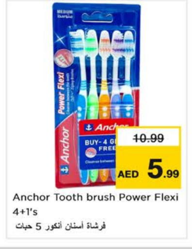 ANCHOR Toothbrush available at Nesto Hypermarket in UAE - Sharjah / Ajman