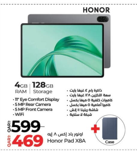 HONOR available at LuLu Hypermarket in Qatar - Al Rayyan
