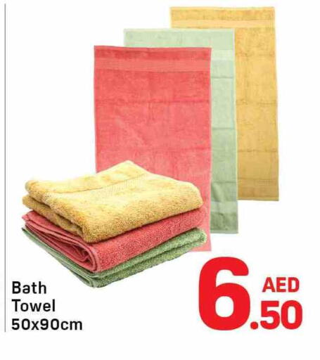 available at Day to Day Department Store in UAE - Dubai