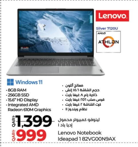Computer & Laptop in LuLu Hypermarket, Qatar Offers - Qatar LENOVO Laptop available at LuLu Hypermarket in Qatar - Al Rayyan