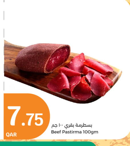 Deli & Specialty Meats in City Hypermarket, Qatar Offers - Qatar available at City Hypermarket in Qatar - Al Rayyan
