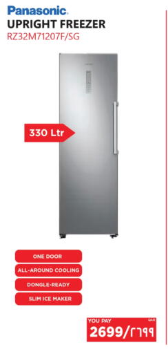 PANASONIC Freezer available at Emax  in Qatar - Al Shamal